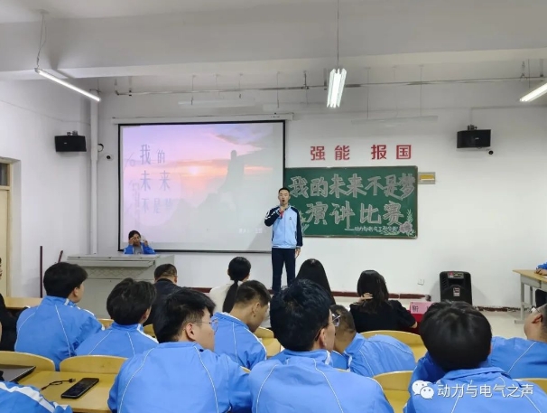 微信截图_20231017195602