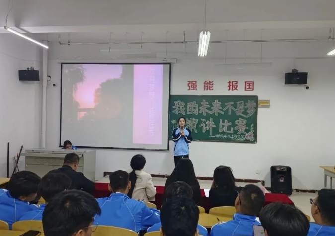 微信截图_20231017195615