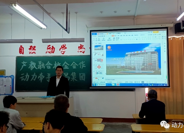 微信截图_20231017195813