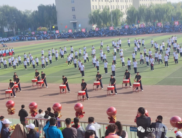 微信截图_20231017195931