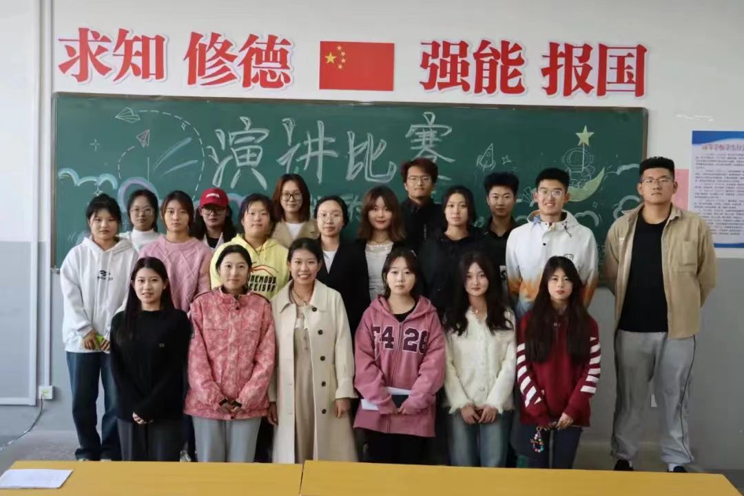 微信图片_20231019191259