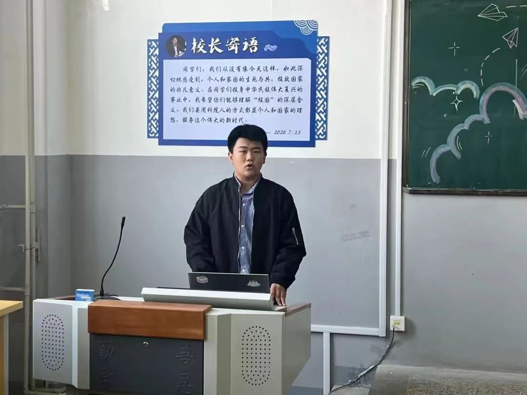 微信图片_20231019191313