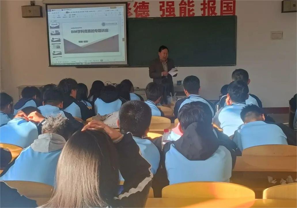 微信图片_20231023103905