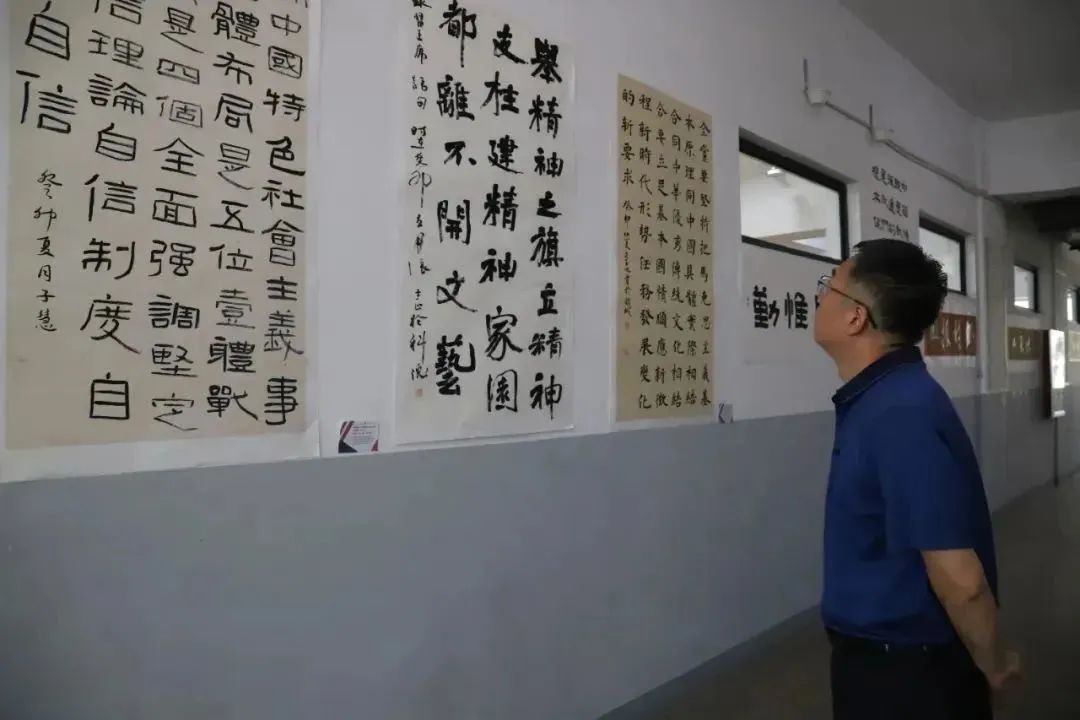 微信图片_20231024085516