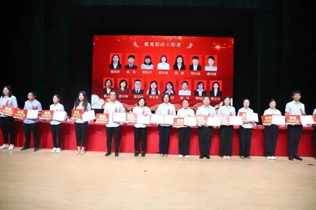 微信图片_20231024085628