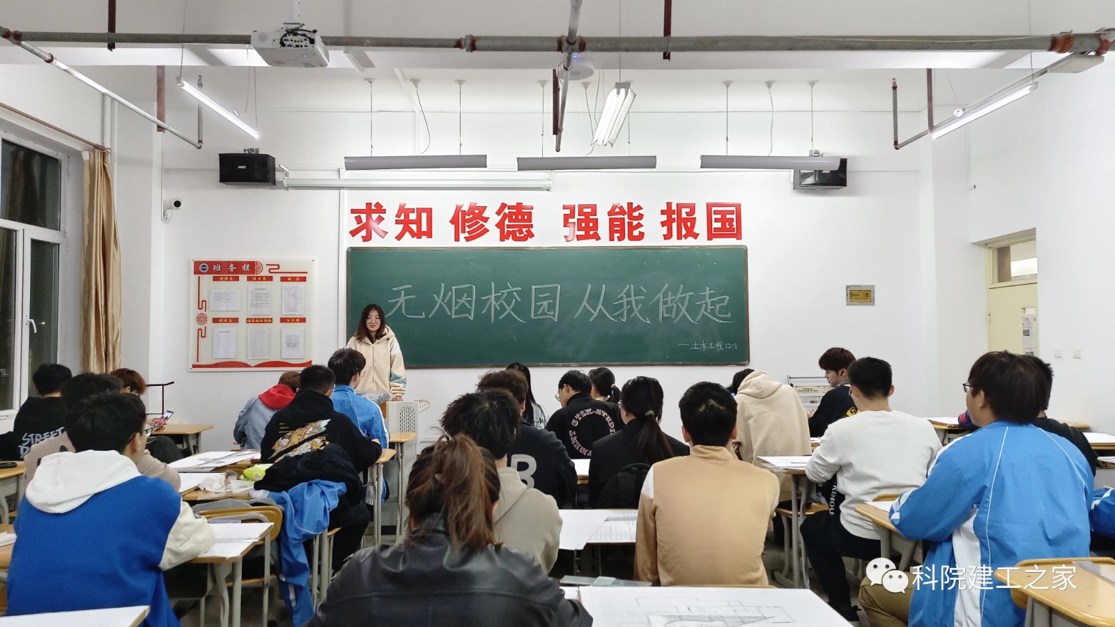 微信图片_20231024132238