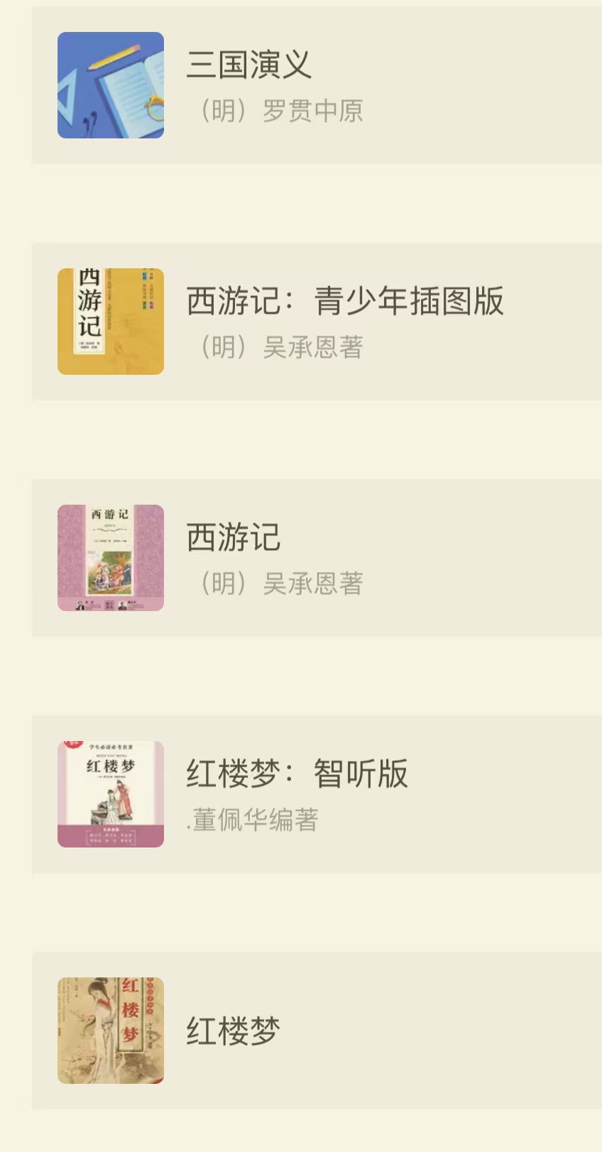 微信图片_20231024164121