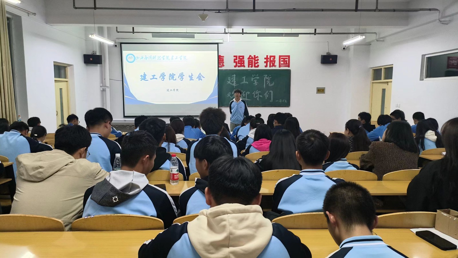 微信图片_20231025231056