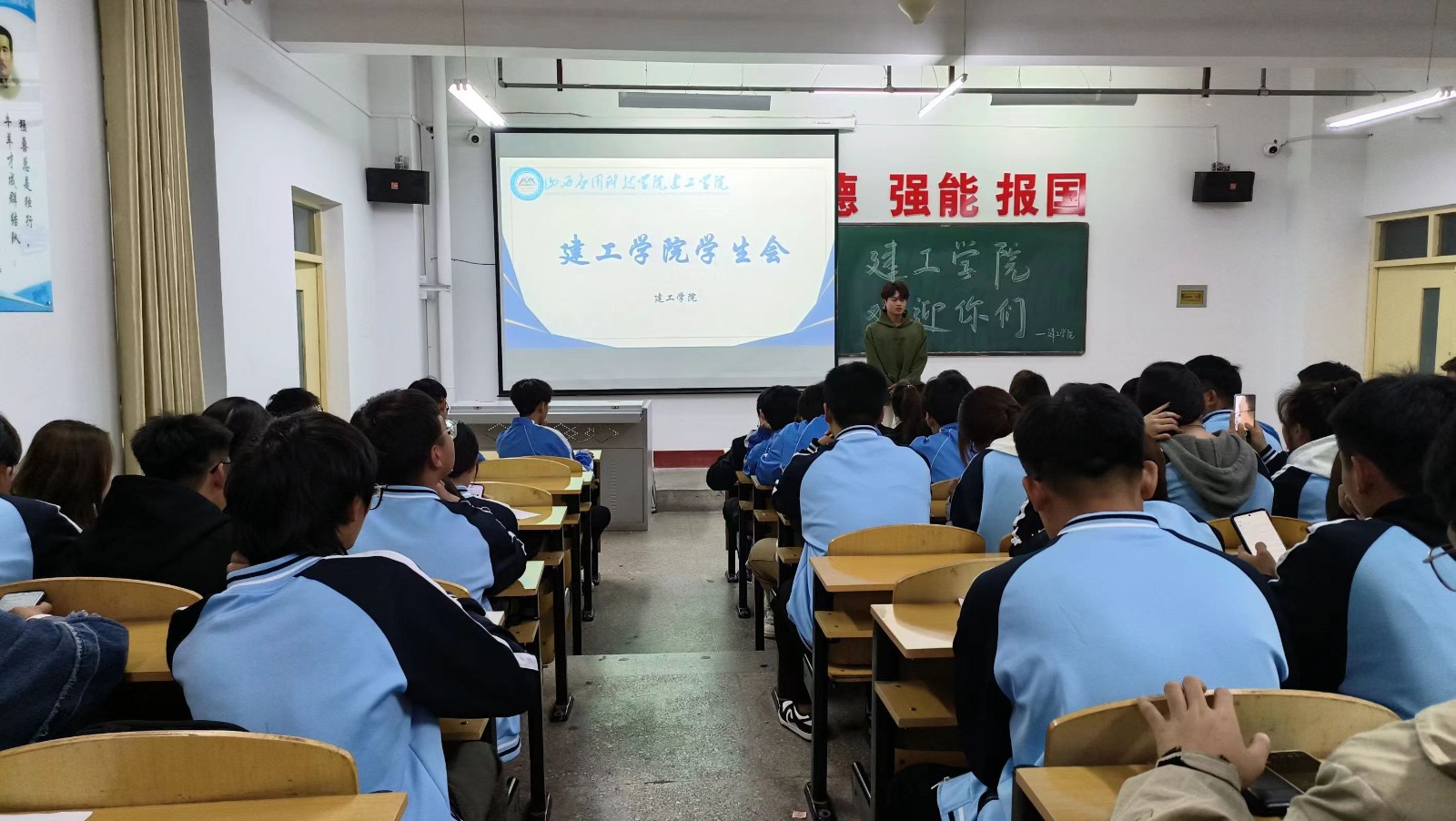微信图片_20231025231101