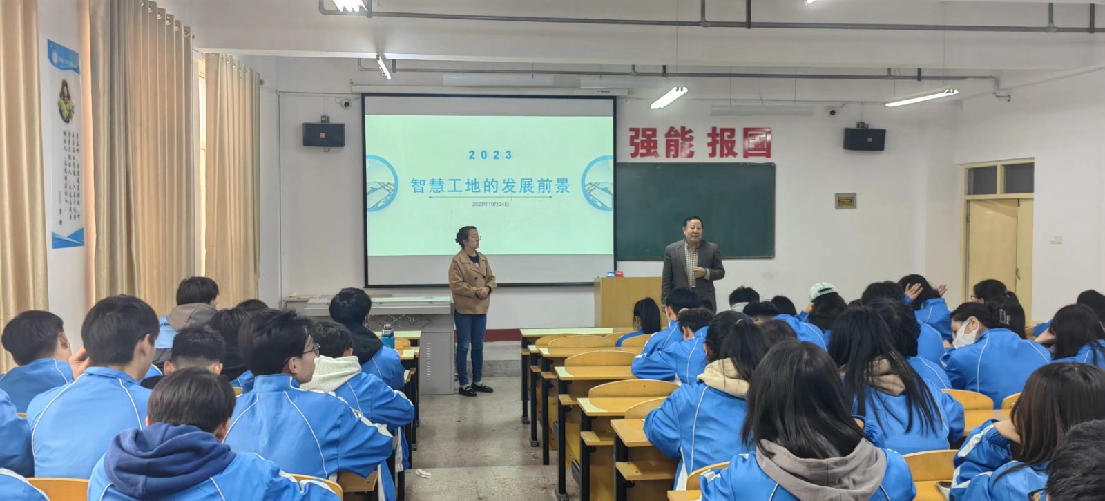 微信图片_20231025232429