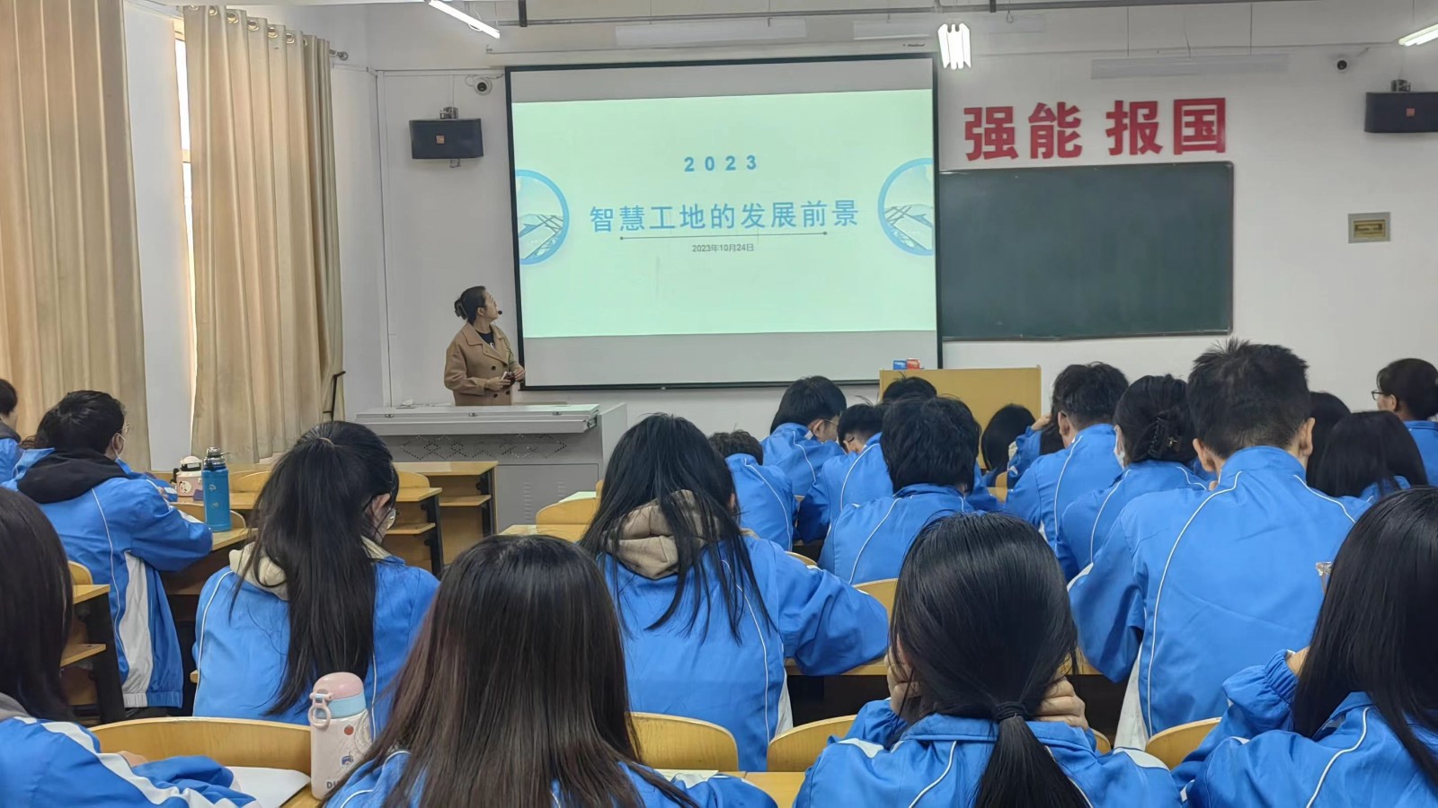 微信图片_20231025232435