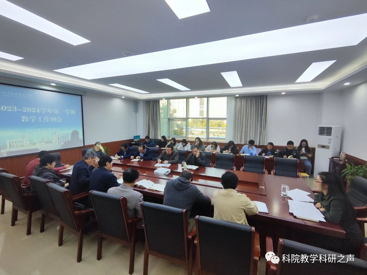 微信图片_20231028222412