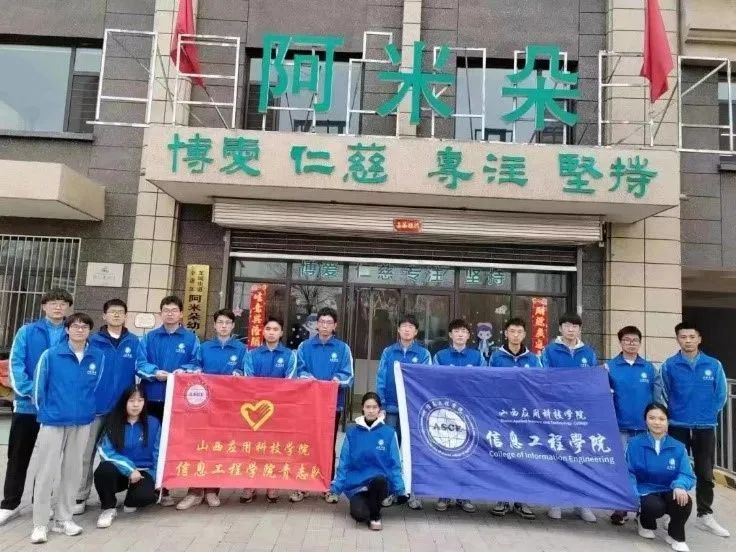 微信图片_20231031142051