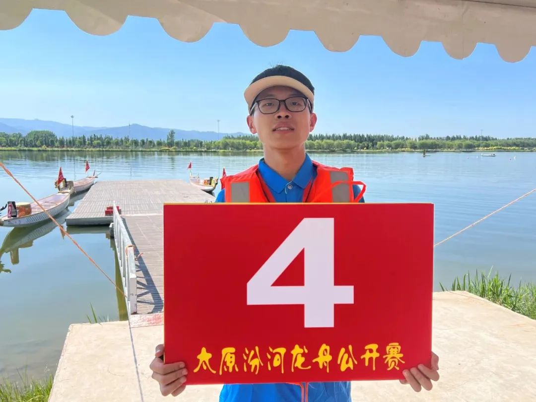 微信图片_20231031142059