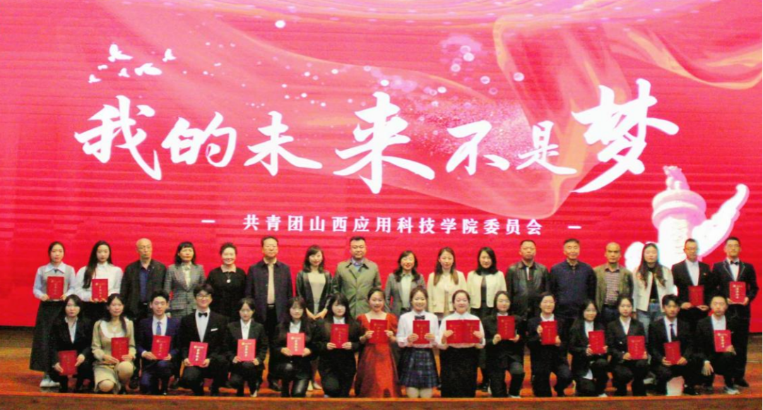 微信图片_20231101124946
