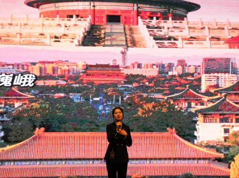 微信图片_20231101125003