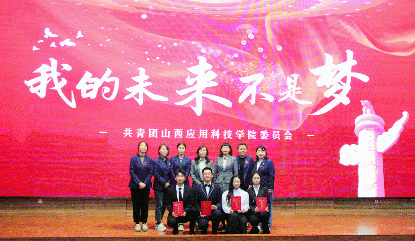 微信图片_20231101125021