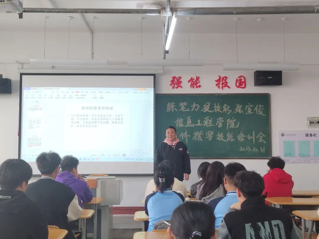 微信图片_20231101130111