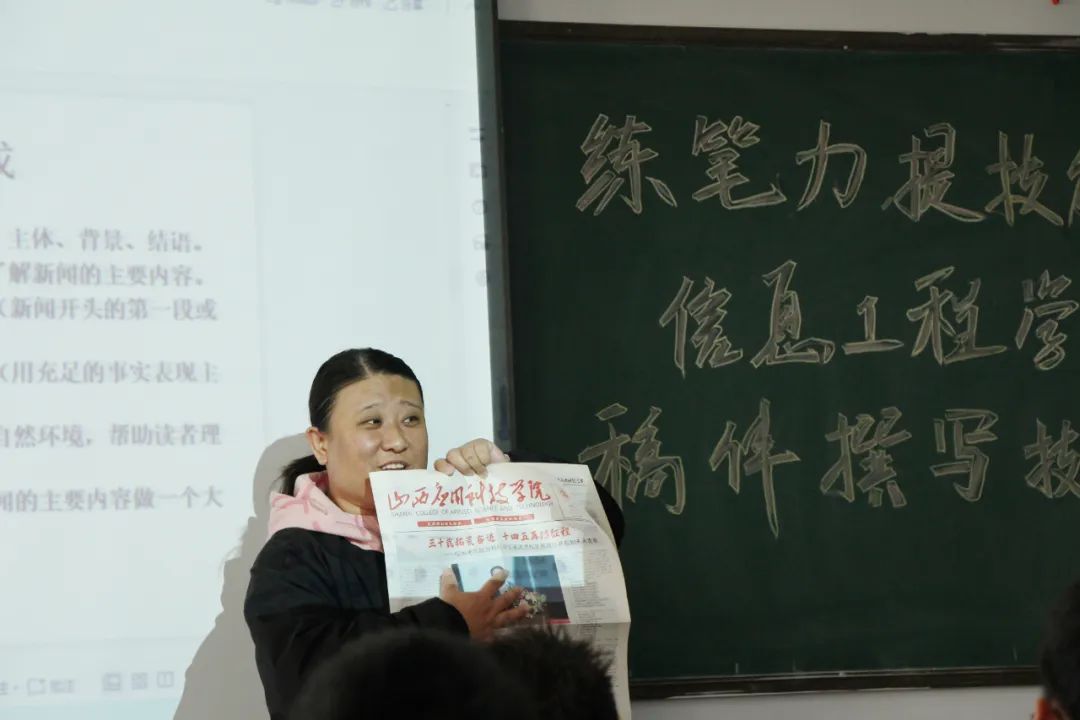 微信图片_20231101130116