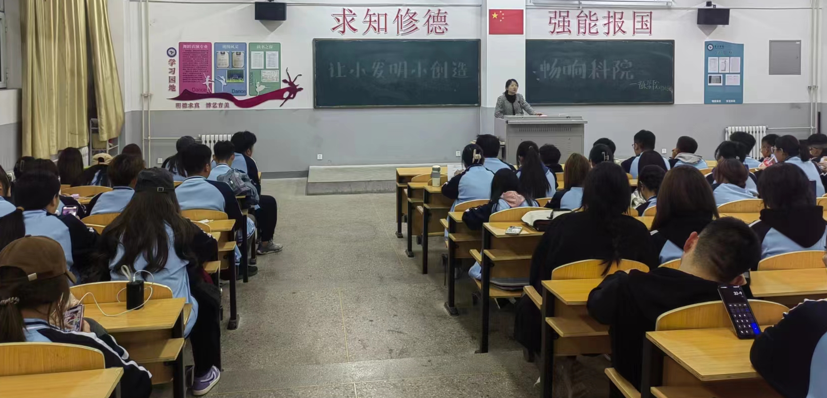微信图片_20231102220957