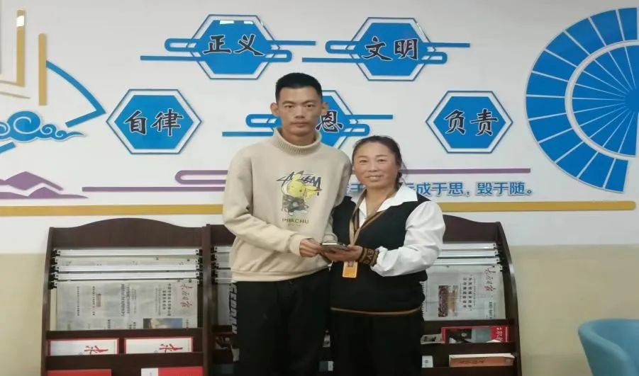 微信图片_20231103203927