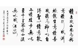 微信图片_20231103204634