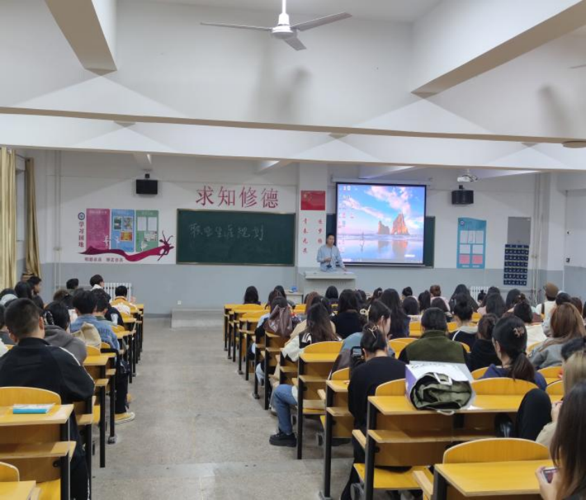 微信图片_20231104225050