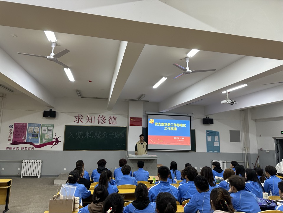 微信图片_20231104230401