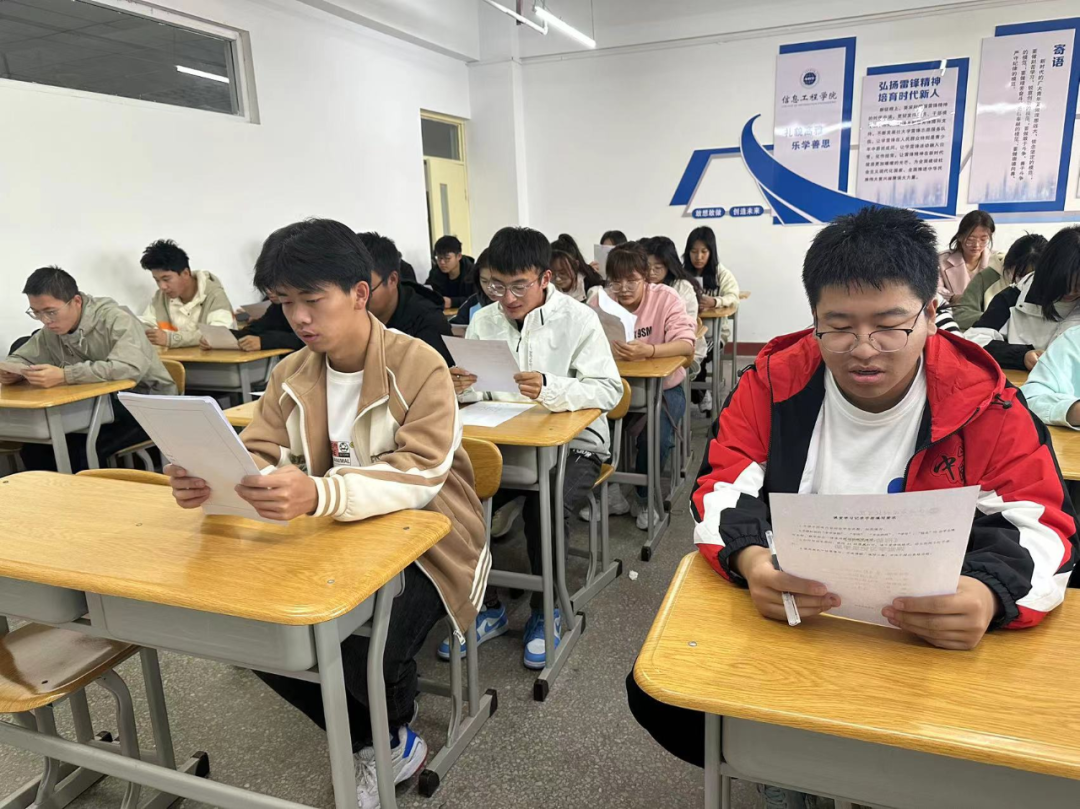 微信图片_20231105192148