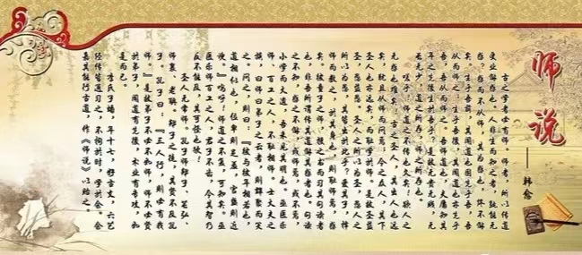 微信图片_20231105192200