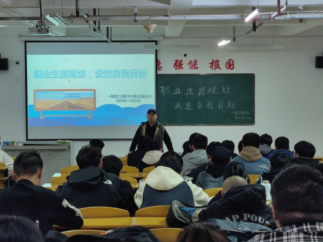 微信图片_20231106124609