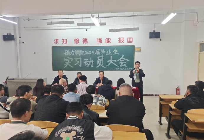 微信截图_20231106193325