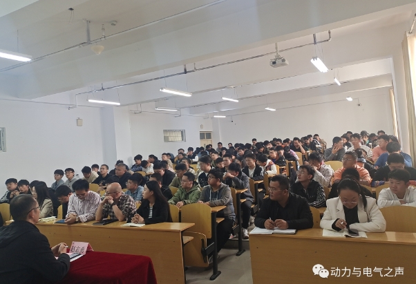 微信截图_20231106193353