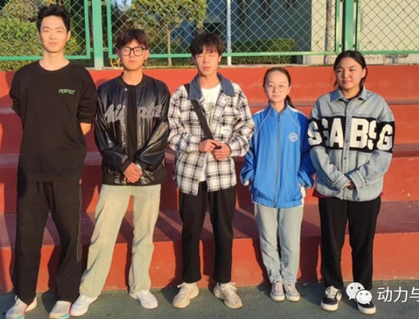 微信截图_20231106194407