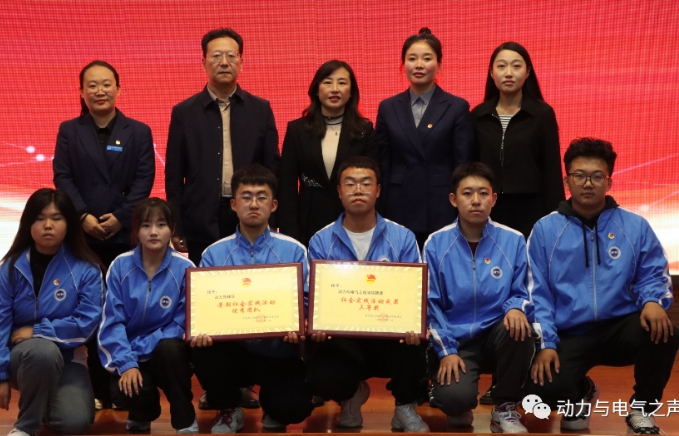 微信截图_20231106194842