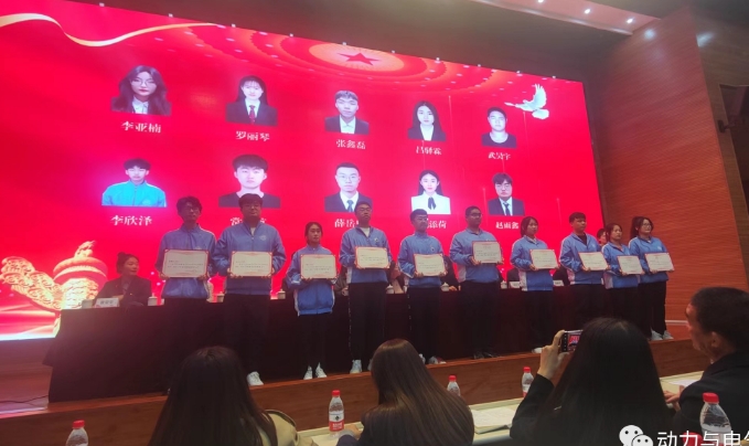 微信截图_20231106194901