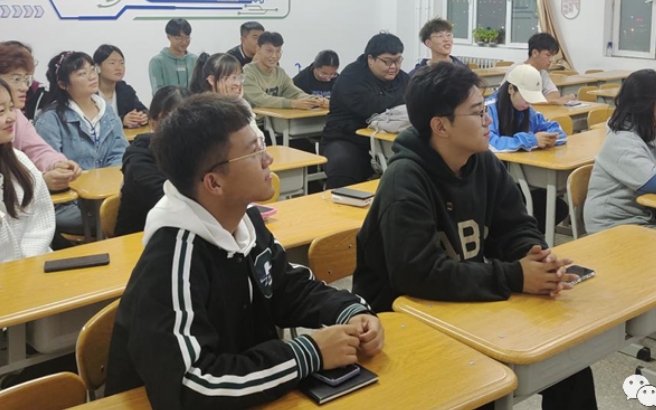 微信截图_20231106195311