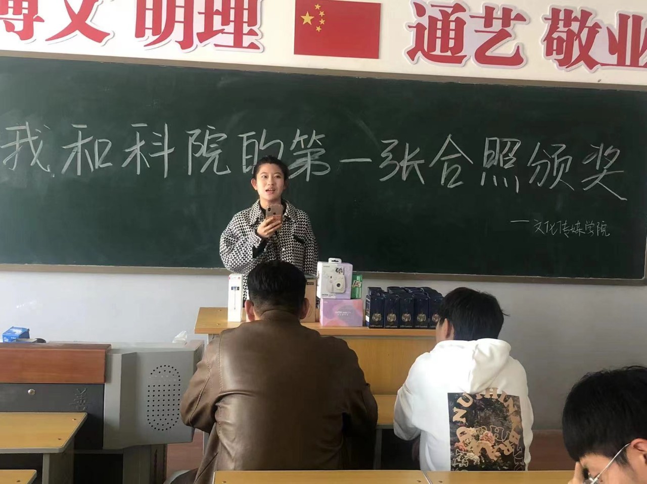 微信图片_20231106195817