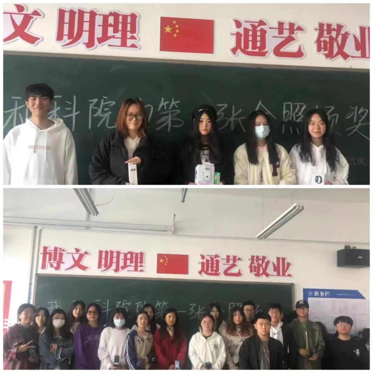 微信图片_20231106195849