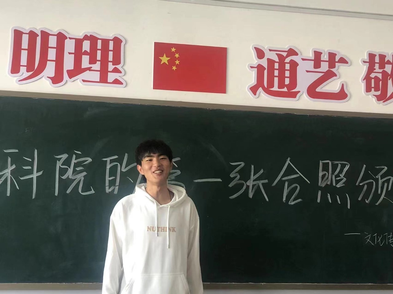 微信图片_20231106195930