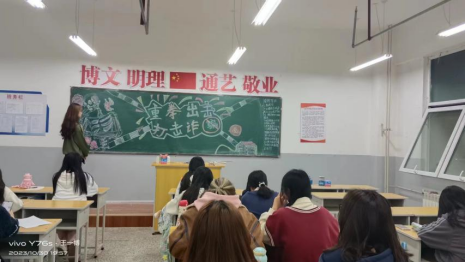 微信图片_20231106200637