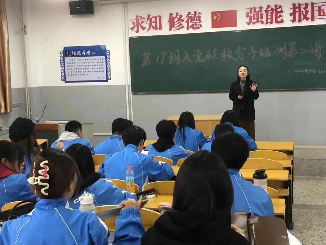 微信图片_20231106201039