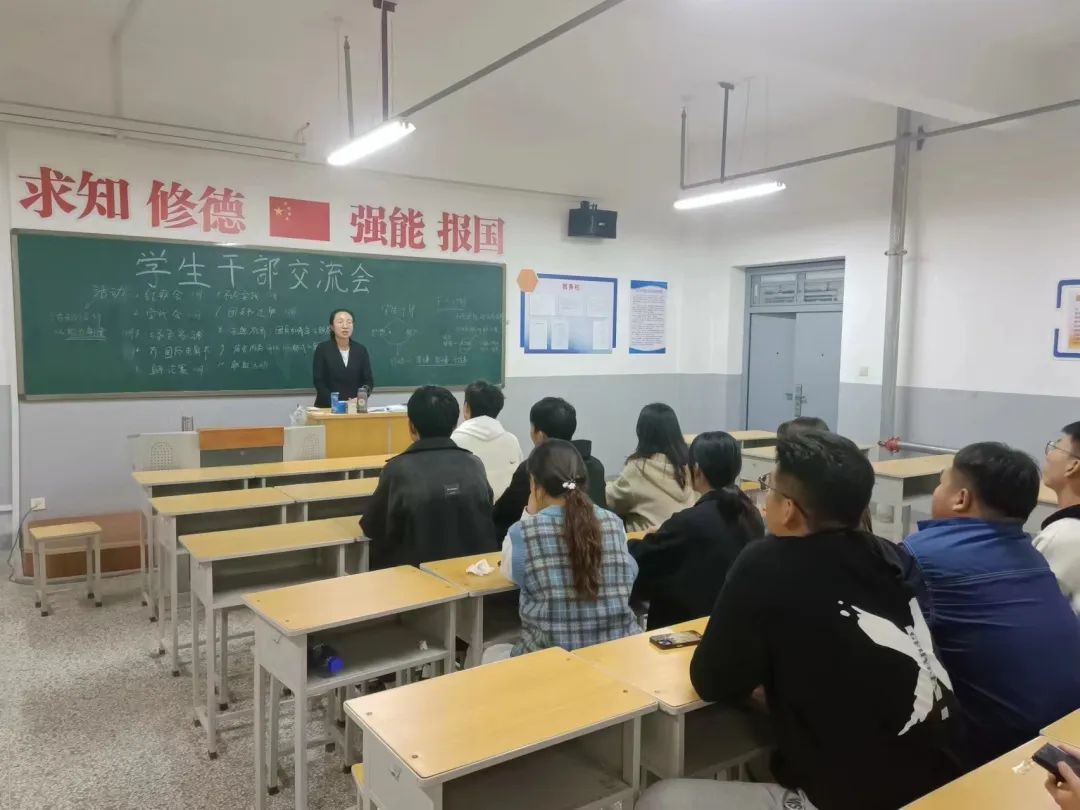 微信图片_20231106201437