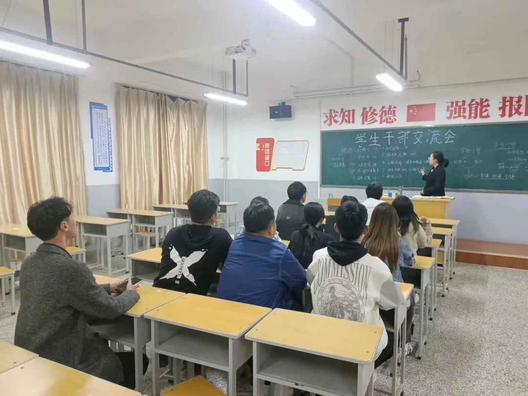 微信图片_20231106201519