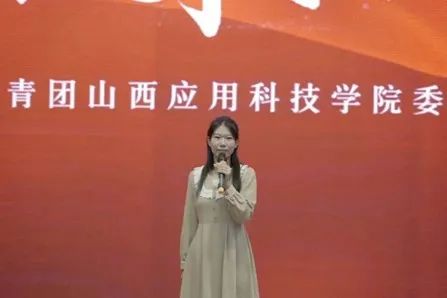 微信图片_20231106205149