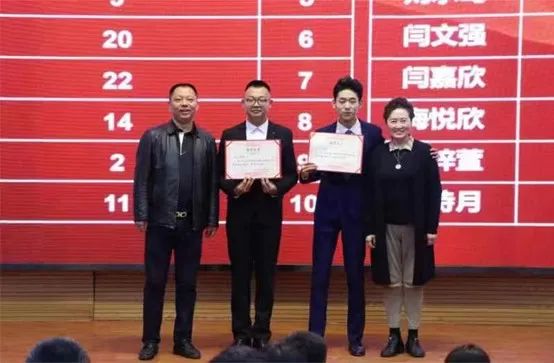 微信图片_20231106205154