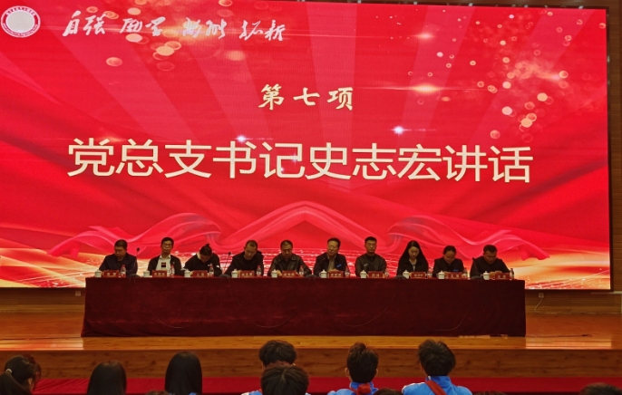 微信截图_20231106210807