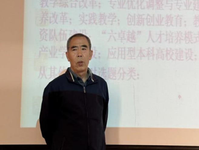 微信截图_20231106211309