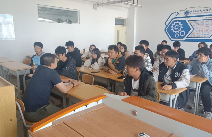 微信截图_20231106211636