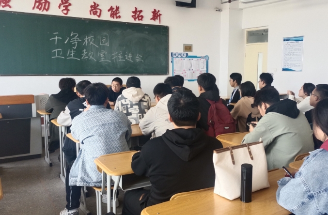 微信截图_20231106211700